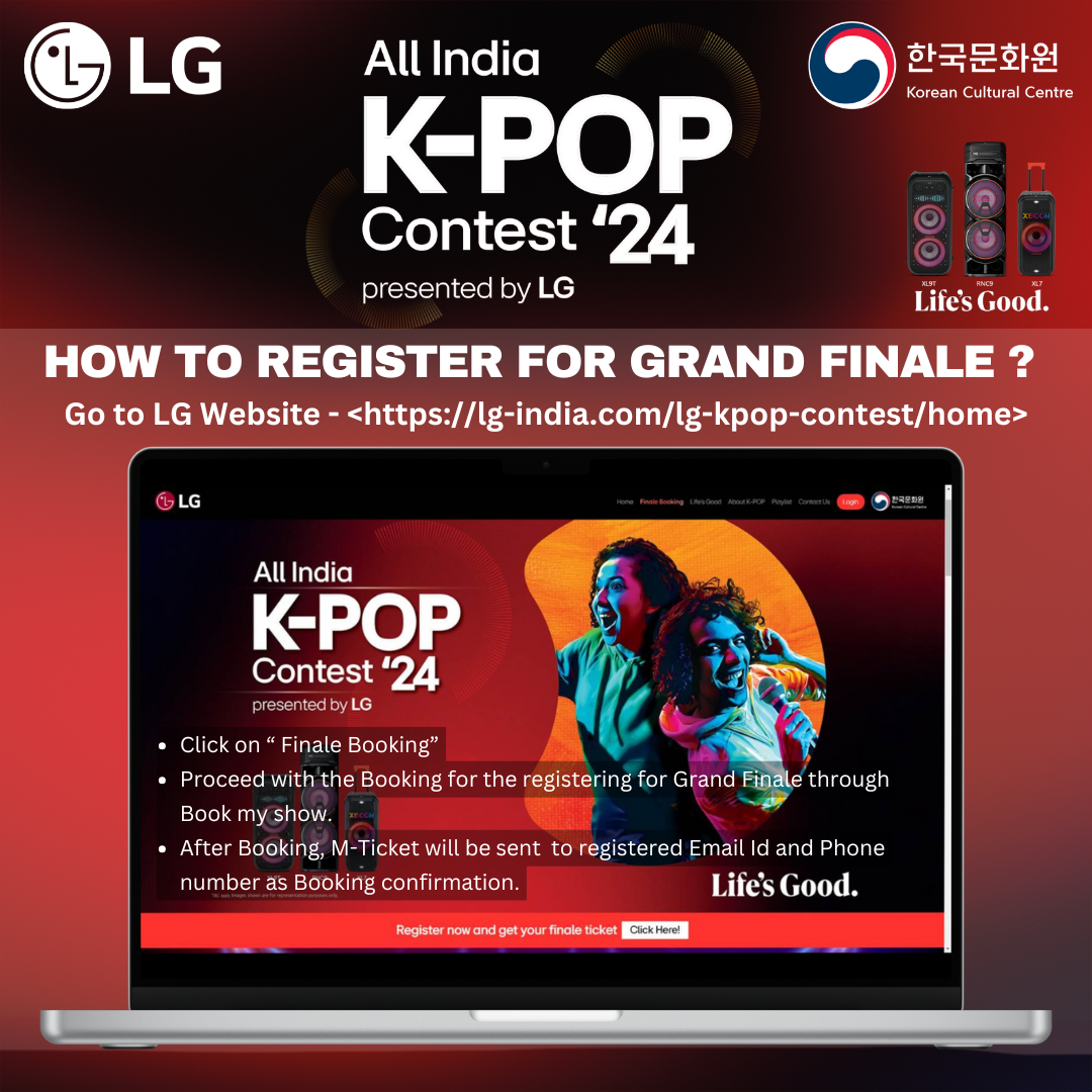 All India Kpop Contest 2024 Event​:  Entry Ticket Registration Open