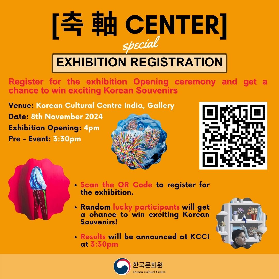 Grand Opening of 'CENTER' at KCCI Gallery: Win Exclusive Korean Souvenirs!