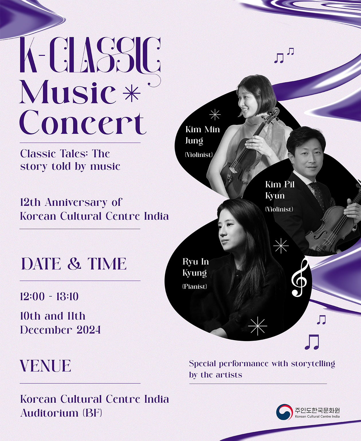 K-Classic Music Concert  Classic Tales: The story told by music