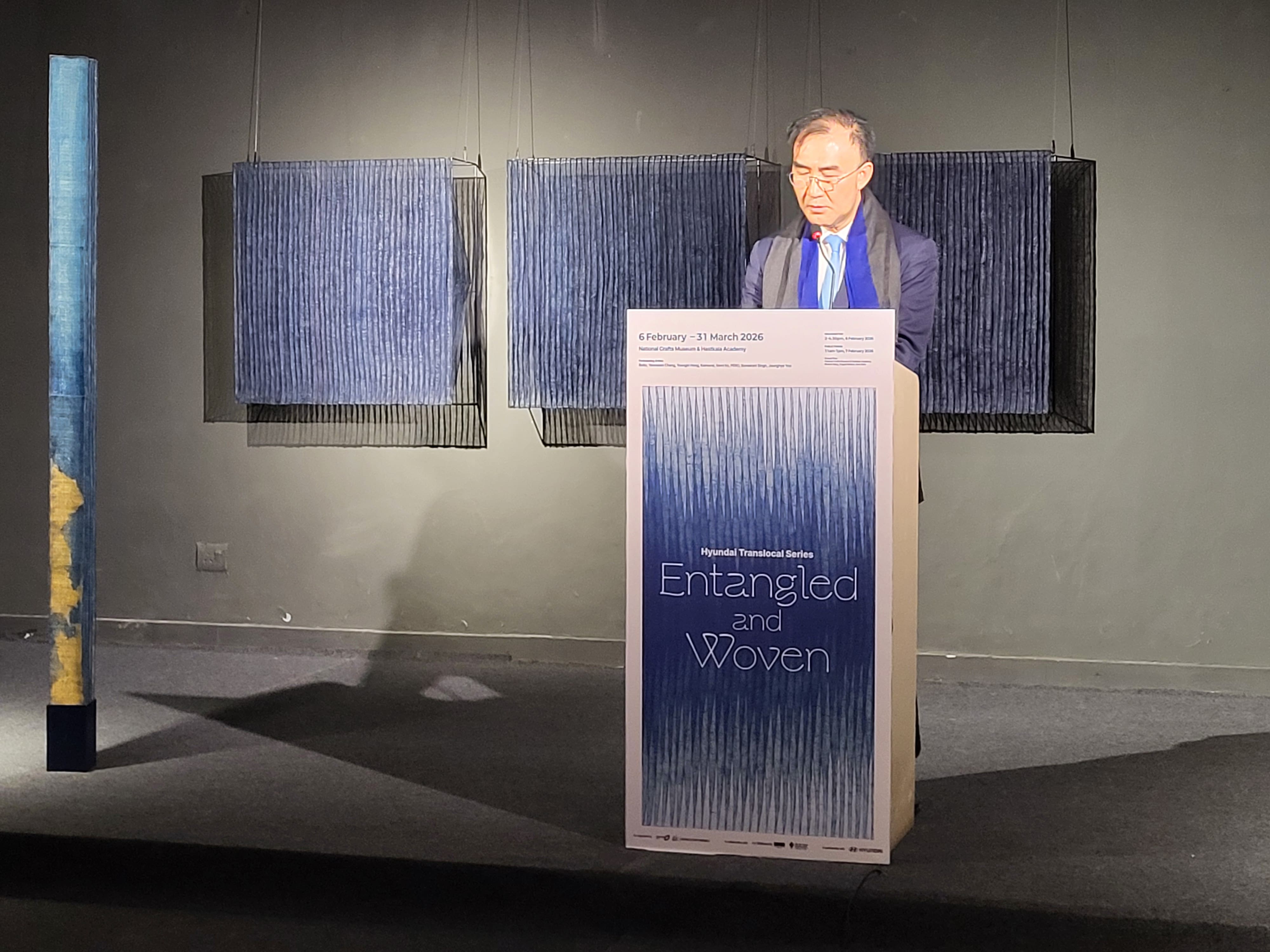 개막식 중 주인도대한민국 이성호 대사 축사