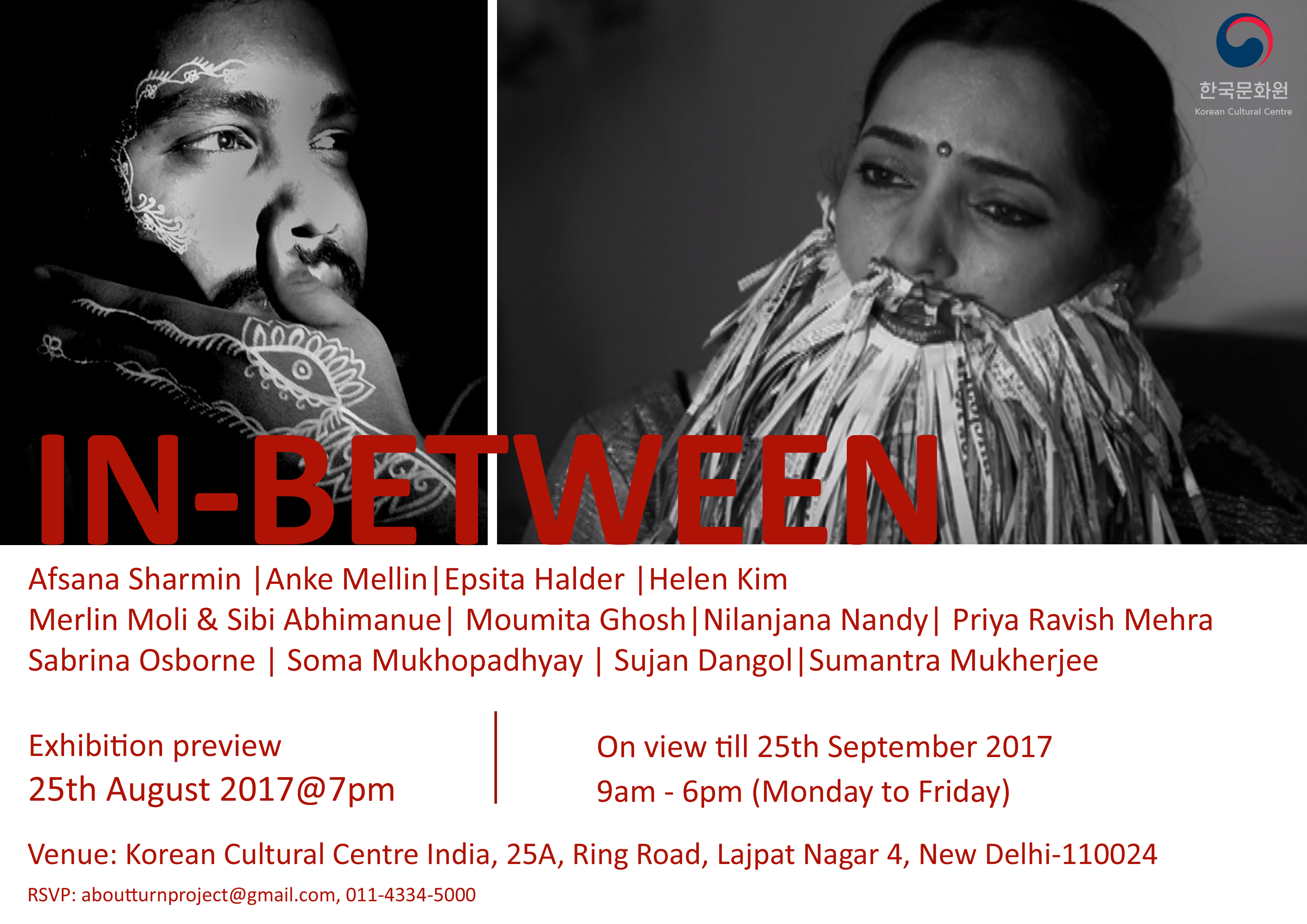 In Between