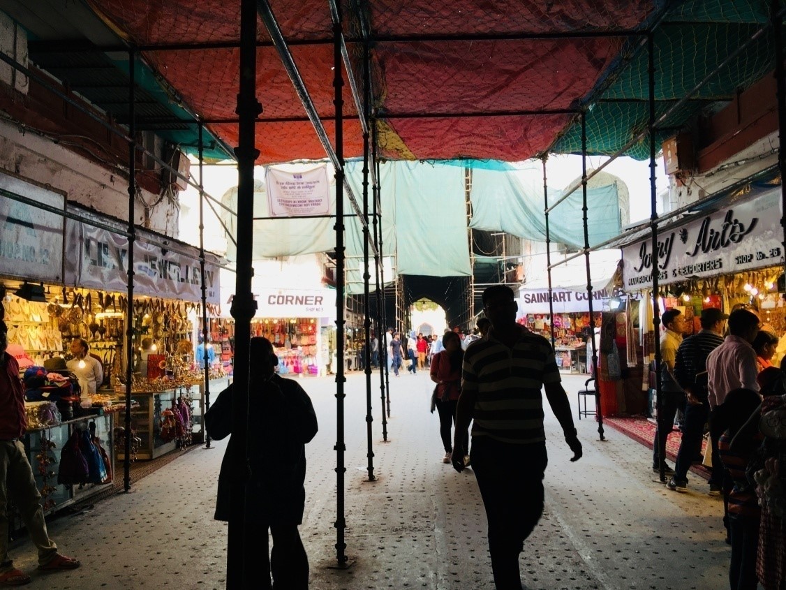 Mina Bazaar