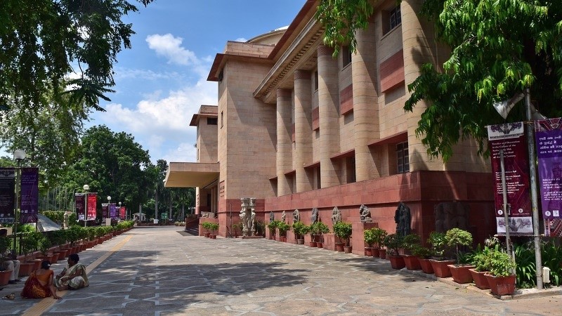 Entry of National Museum, New delhi 