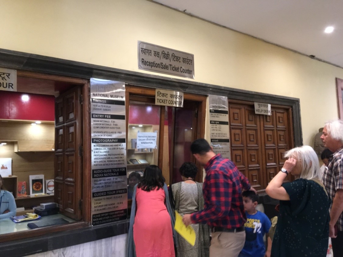 Ticket booth at National Museum