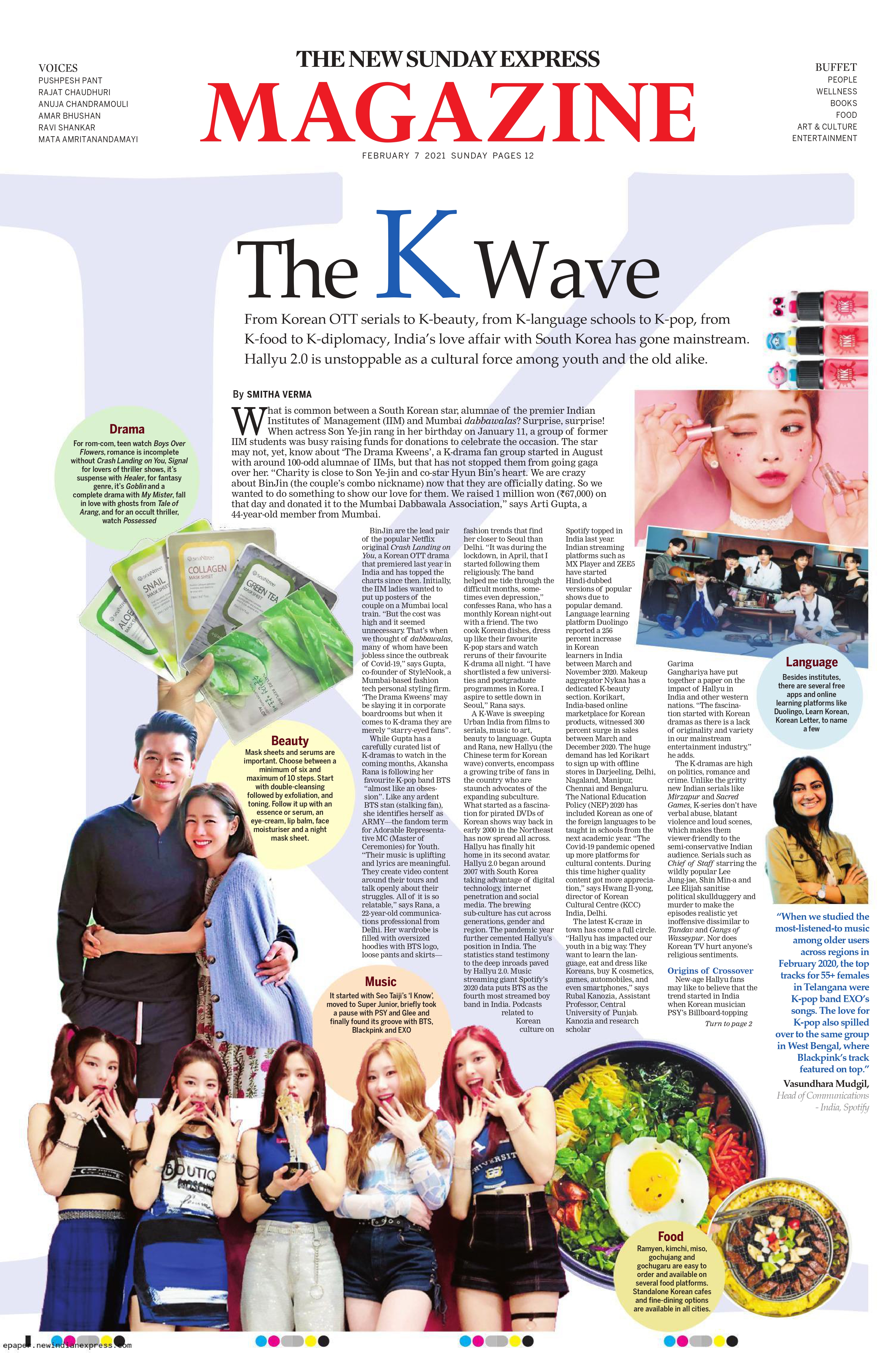k wave