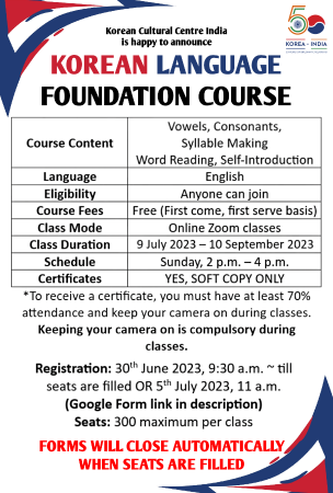 Online Korean Language Foundation Course (Sunday batch)