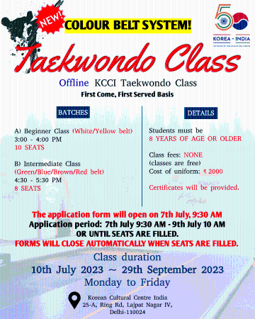 2023 3rd Semester KCCI Taekwondo Class