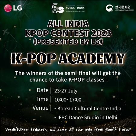 <All India K-POP Contest 2023(Presented by LG) – K-POP Academy>
