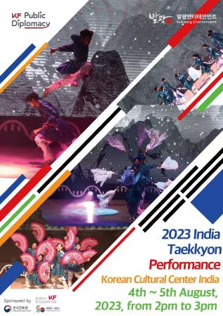 < 2023 India Taekkyon Performance >