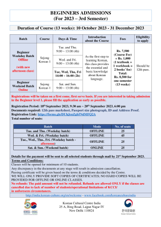 2023-3rd Semester KCCI King Sejong Institute Admission Notice for Beginner Level