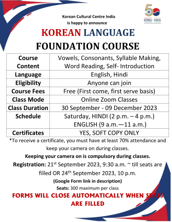 Online Korean Language Foundation Course (SEPT-DEC, Saturday batch)