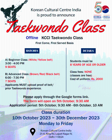 2023 4th Semester KCCI Taekwondo Class