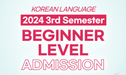 2024 3rd Semester Beginner Level Admission