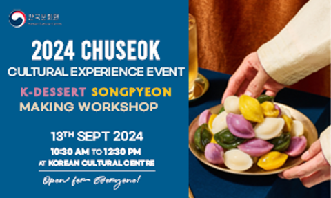 2024 Chuseok: Cultural Experience Event