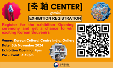 Grand Opening of 'CENTER' at KCCI Gallery: Win Exclusive Korean Souvenirs!