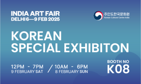   Korea Special Exhibition at India Art Fair 2025