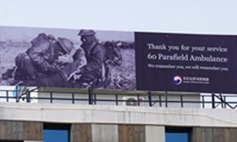 Gratitude for 60 Parafield Ambulance