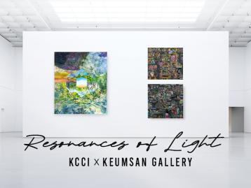 주인도한국문화원, 뉴델리서 열리는 인도아트페어 2026 한국 특별관 운영