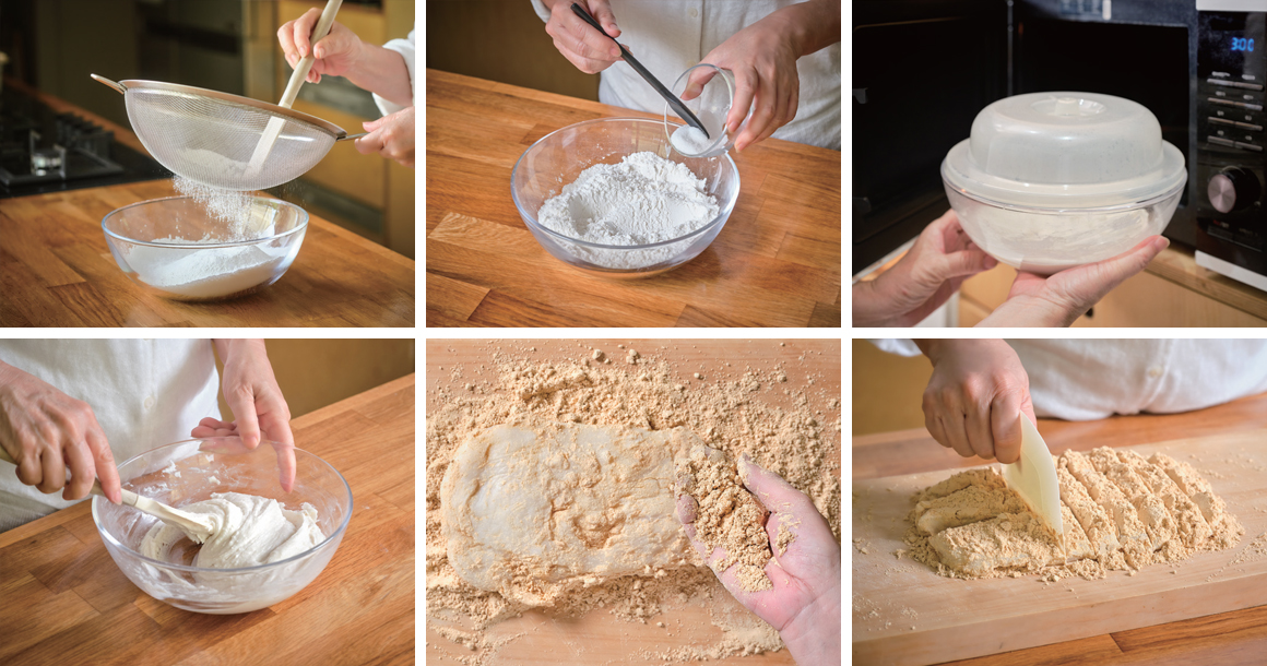 recipe01